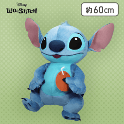 スティッチまんぷく！ごろ寝超超BIG DXぬいぐるみ