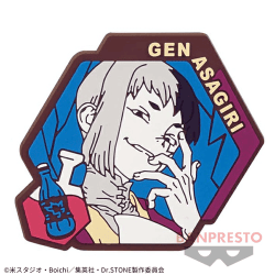 【あさぎりゲン】Dr.STONE ラバーバッジ