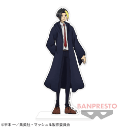 【フィン】マッシュル-MASHLE- スタンド付きアクリルプレート