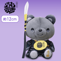 【本多忠勝】「どうする家康」ロゴライセンス商品　ANIMAL COORDY　ミニぬいぐるみ