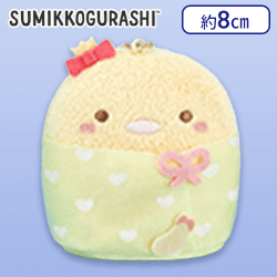 【とんかつ】すみっコぐらし すみっコベビー ボールチェーン付きぬいぐるみ