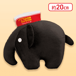 【黒(紙帽)】ドムドムハンバーガー どむぞうくん スタッフ帽子ぬいぐるみ 