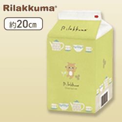 【グリーン】リラックマ 牛乳パック型ポーチ