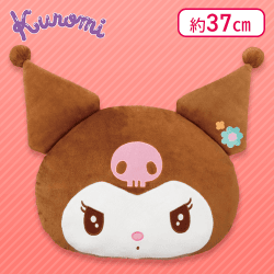  クロミ レトロフラワーおおきなフェイスクッション