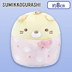 【ねこ】すみっコぐらし すみっコベビー ボールチェーン付きぬいぐるみ