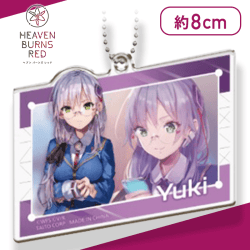 【和泉ユキ(紫)】ヘブンバーンズレッド　キャラシーンアクリルキーホルダー