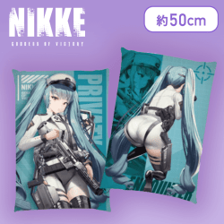 【プリバティ】勝利の女神：NIKKE　ビジュアルアートクッションvol.2