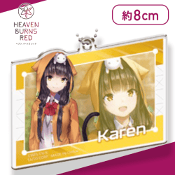 【朝倉可憐(黄)】ヘブンバーンズレッド　キャラシーンアクリルキーホルダー