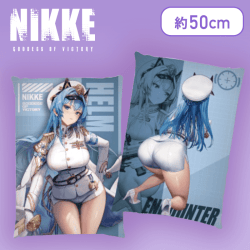 【ヘルム】勝利の女神：NIKKE　ビジュアルアートクッションvol.1