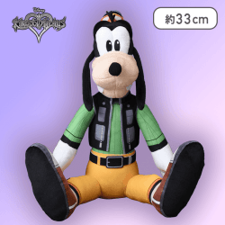 キングダム ハーツ　Lぬいぐるみ　“グーフィー”