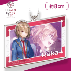 【茅森月歌(赤)】ヘブンバーンズレッド　キャラシーンアクリルキーホルダー