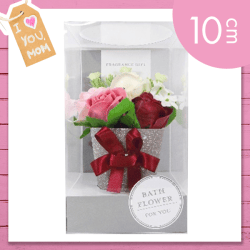 【モーブ】バスフラワー