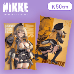 【アニス】勝利の女神：NIKKE　ビジュアルアートクッションvol.2