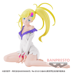 Re:ゼロから始める異世界生活 -Relax time-ミネルヴァ