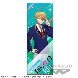 【アクア】推しの子　応援タオル