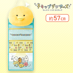 【ほねチキン】チキップダンサーズ ぬいぐるみウォールポケット
