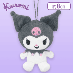 【クロミ】 クロミ ＆仲間たちマスコット