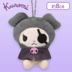 【ワンミ】 クロミ ＆仲間たちマスコット