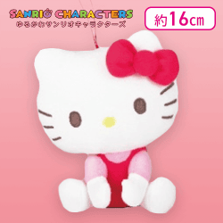 【ハローキティ(オーバーオールレッド)】 サンリオキャラクターズ おすわりドール