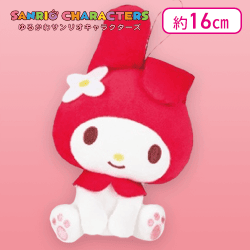 【マイメロディ(頭巾レッド)】 サンリオキャラクターズ おすわりドール