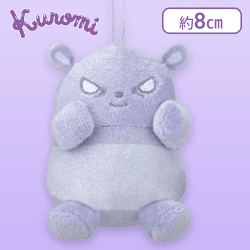 【バク】 クロミ ＆仲間たちマスコット