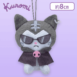 【ニャンミ】 クロミ ＆仲間たちマスコット