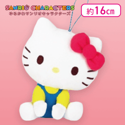 【ハローキティ(オーバーオールブルー)】 サンリオキャラクターズ おすわりドール