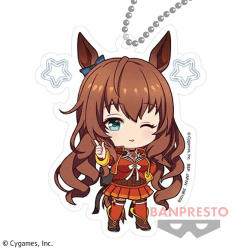 【マルゼンスキー】ウマ娘プリティーダービー アクリルプレートキーホルダー ウイニングライブver. vol.4