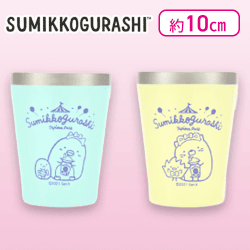 【ぺんぎん?&ねこ】すみっコぐらし たぴおかパーク 真空ステンレスペアタンブラー