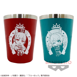 【ゴールドシップ＆トーセンジョーダン】ウマ娘 プリティーダービー ステンレスタンブラーセットvol.4