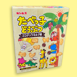 【ココナッツ】たべっ子ミドルBOX※賞味期限:2023/8/24