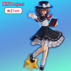 東方Project Trio−Try−iT Figureー秘封倶楽部・宇佐見蓮子ー