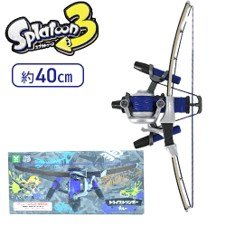 【ブルー】スプラトゥーン3トライストリンガー