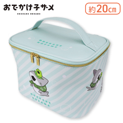 【ブルー】おでかけ子ザメ　バニティポーチ