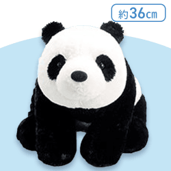 【ブラック】くったりパンダぽっちゃりBIG