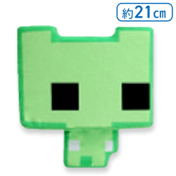 【グリーン】PICO PARK　BIGぬいぐるみ