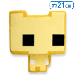 【イエロー】PICO PARK　BIGぬいぐるみ