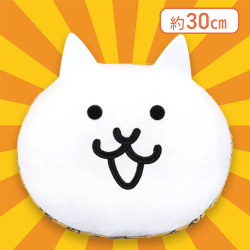 【ネコ】にゃんこ大戦争フェイスクッション
