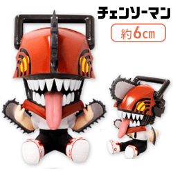 【チェンソーマン】チェンソーマンぺたっとおすわりフィギュア2