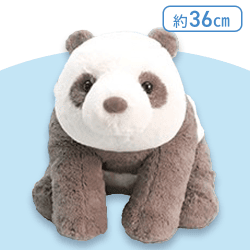 【グレー】くったりパンダぽっちゃりBIG