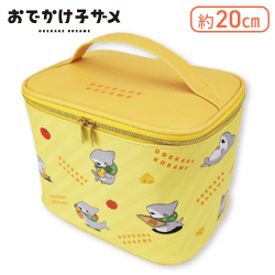 【イエロー】おでかけ子ザメ　バニティポーチ
