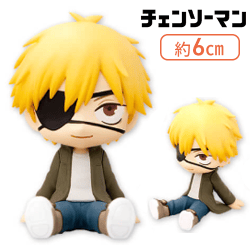 【デンジ】チェンソーマンぺたっとおすわりフィギュア2