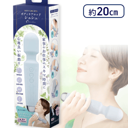 ボディケアロッド　シュシュ