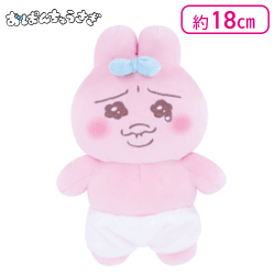 【かみしめ】可哀想に!おぱんちゅうさぎおてのりましゅもっち