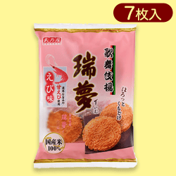 歌舞伎揚瑞夢 えび味※賞味期限:2023/10/08