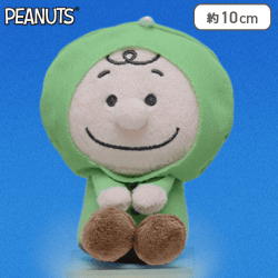 【チャーリー・ブラウン】SNOOPY　& you　マスコット　レインコートVer.