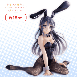 青春ブタ野郎はおでかけシスターの夢を見ない　AMP＋ フィギュア 桜島麻衣〜バニーver.〜