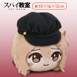 【単品配送不可】【サラ】スパイ教室　寝そべり　ミニぬいぐるみVol.1
