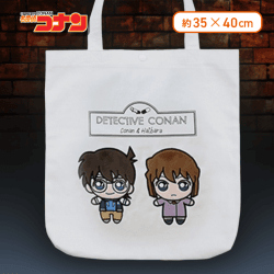 【コナン＆灰原】名探偵コナン　プレミアムアップリケトートバッグ