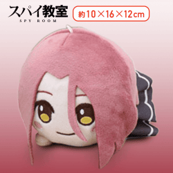 【単品配送不可】【グレーテ】スパイ教室　寝そべり　ミニぬいぐるみVol.1